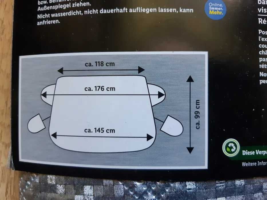 Термозахист для лобового скла Ultimate speed