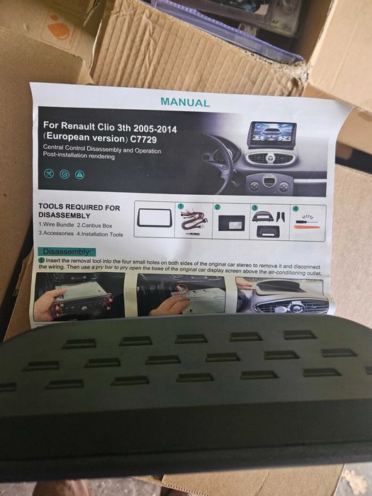 Car player dedykowany