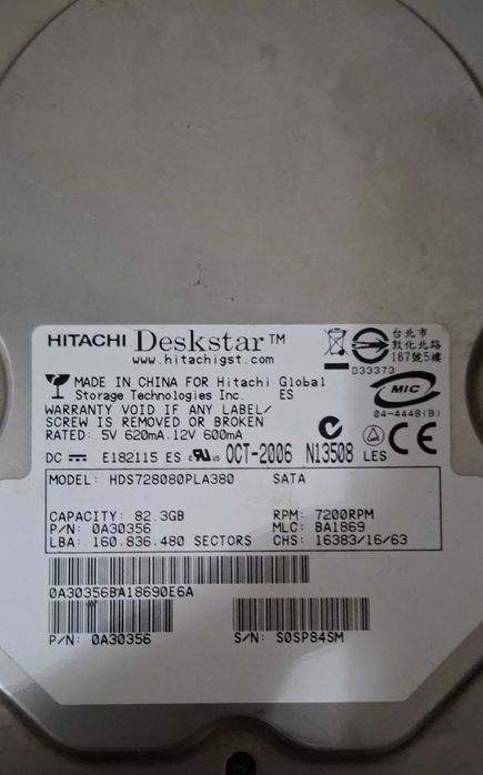 Discos rígidos (dois) torre