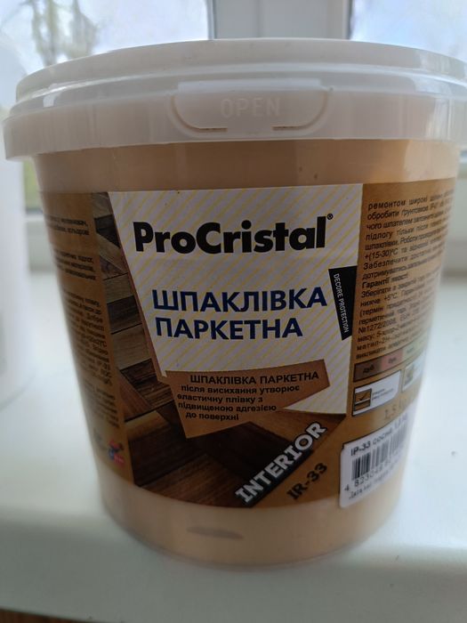 PROCRISTAL шпаклёвка паркетная IР-33
