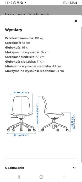 Krzesło biurowe Ikea
