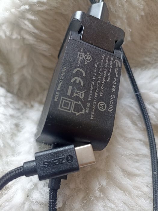 Це блок живлення.