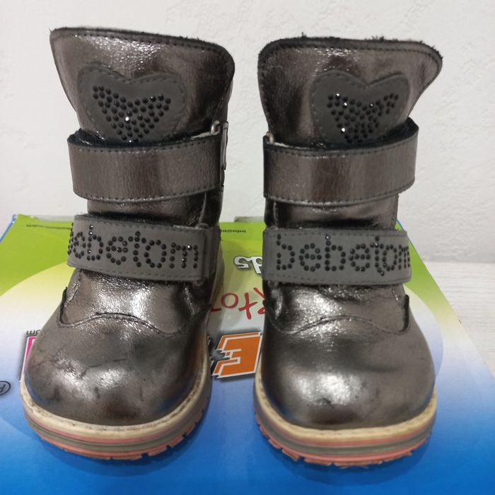 Детские зимние сапожки