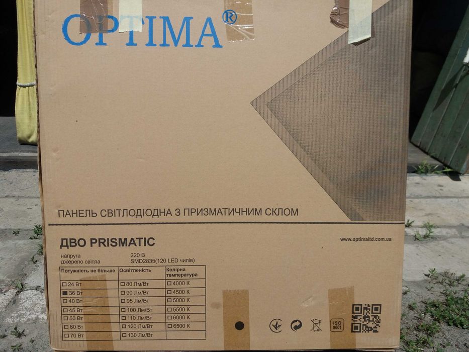 Потолочный светодиодный светильник OPTIMA.НОВЫЕ.