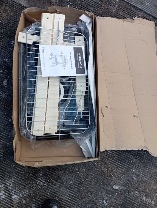 Гриль мангал барбекю