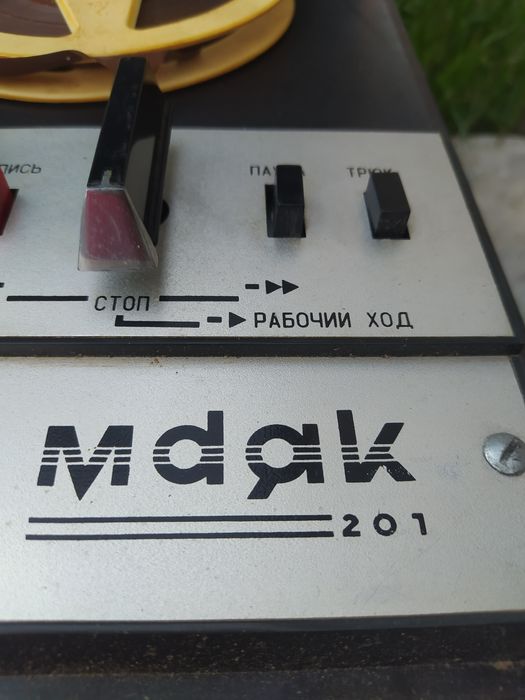 Продам магнітофон Маяк.