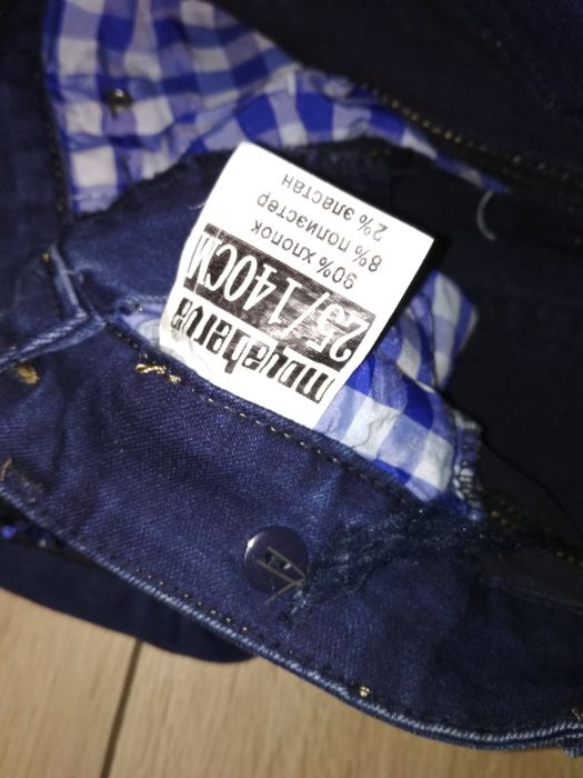 Джинси для дівчинки на зріст 140