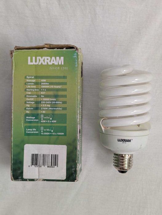 lampa studyjna E27 2680lm 2700K