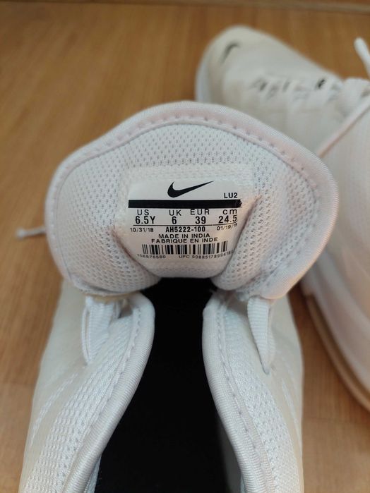 Кросівки Nike air max