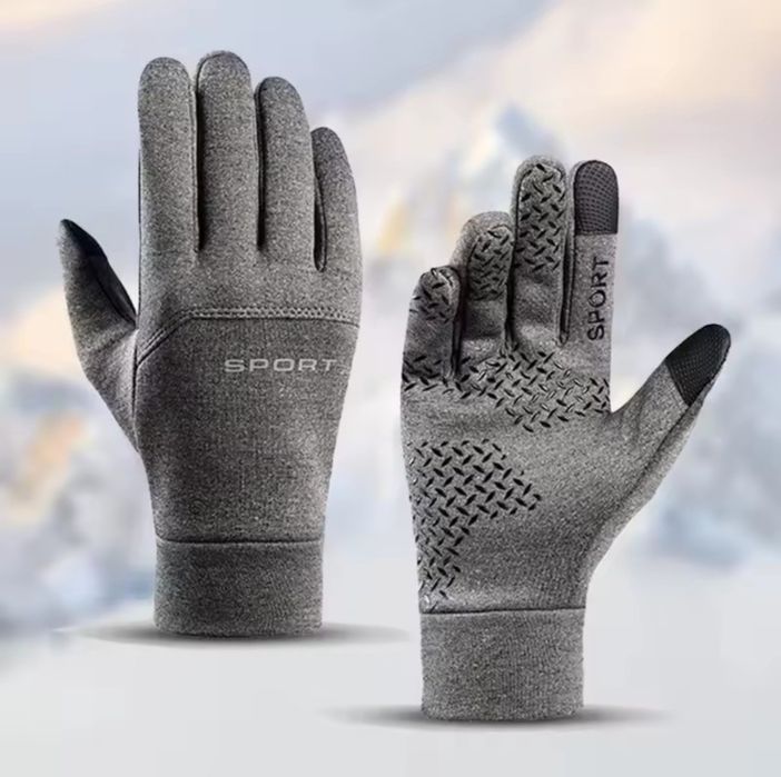 Перчатки мужские утеплённые зимние. 170 грн/пара.