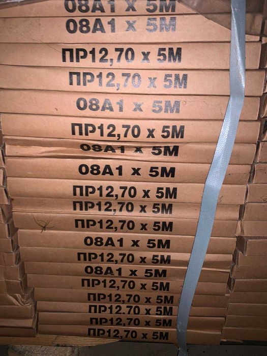 Цепи, Ланцюги роликові привідні Оригінал CRAFT  Литва