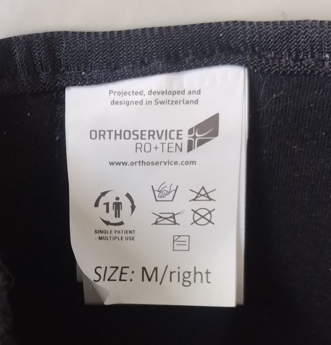 Короткий/довгий ортез променезап'ясткового суглобу , відкритий