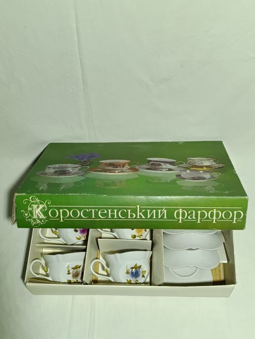 Набір чайний.Новий.