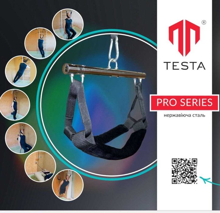 Тренажер для шиї TESTA - PRO VERSION Петля Гліссона (Глиссона)