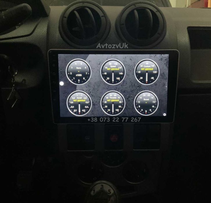 Магнитола LOGAN SANDERO DUSTER Renault LARGUS Lada NIVA VAZ Android 15