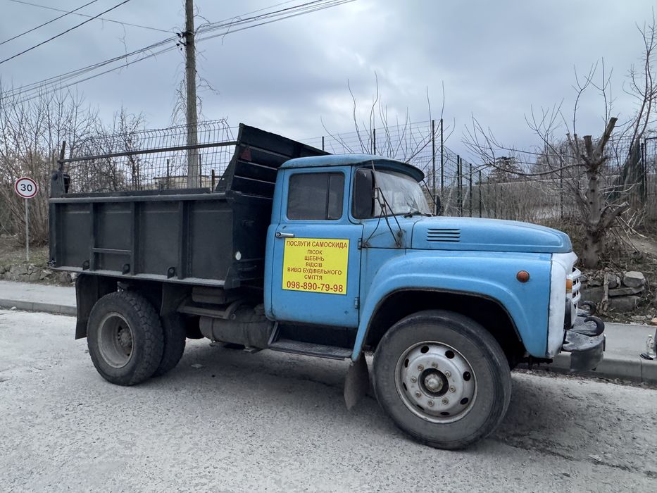 Послуги самоскид Обухів