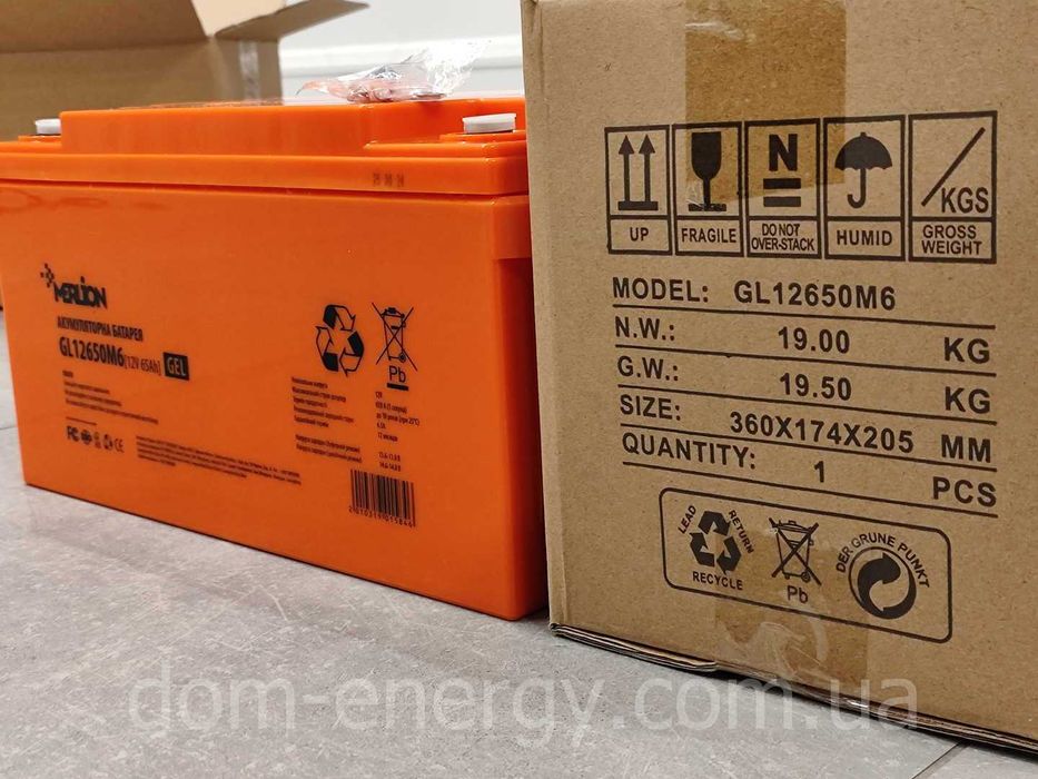 Акумулятор гелевий MERLION GL12650M6 12V В 65Ah Ач АКБ Батарея ИБП ДБЖ