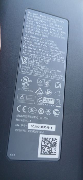 Xbox 360 E zasilacz do konsoli