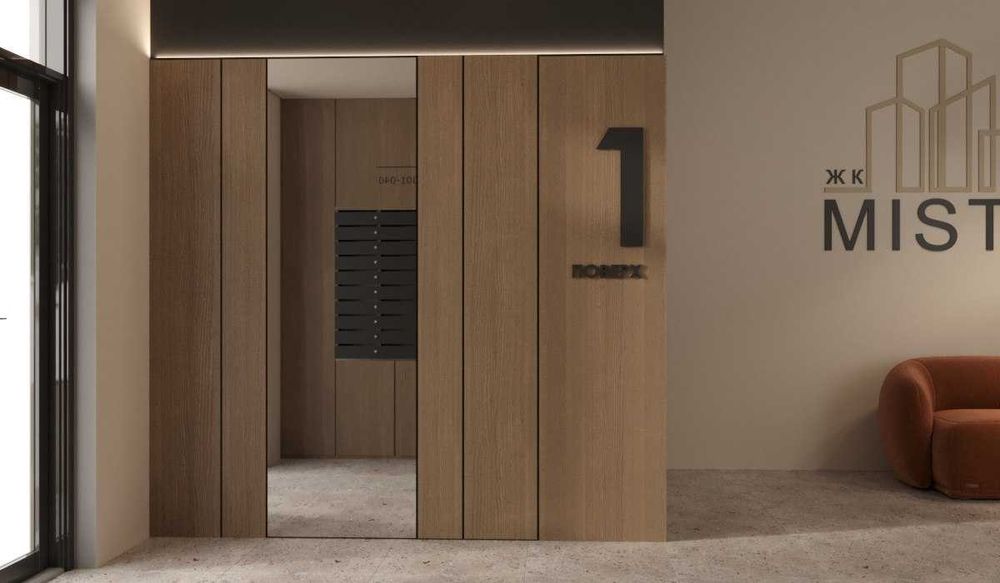 Двокімнатна квартира 55 м2 з балконом в новобудові жк "MISTO"