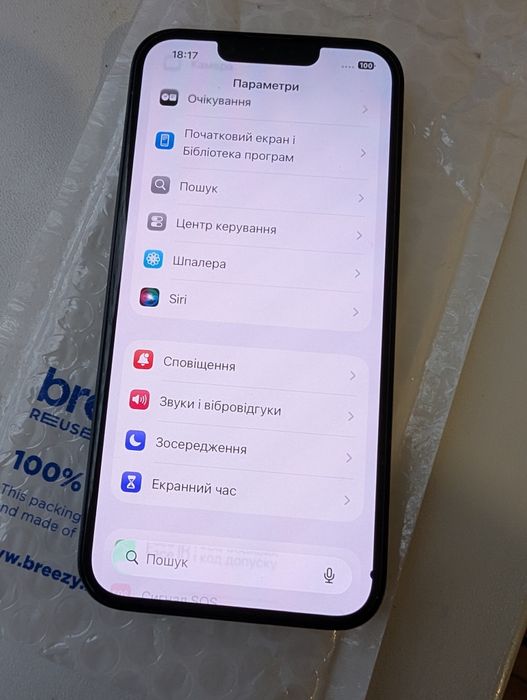 Iphone 14/128 mdm гарний стан