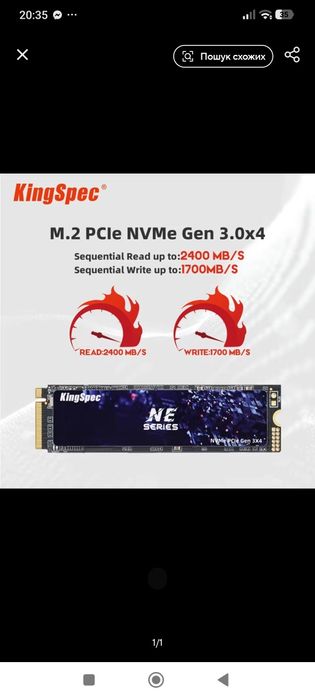 SSD KingSpec M.2 NVMe  1Tb