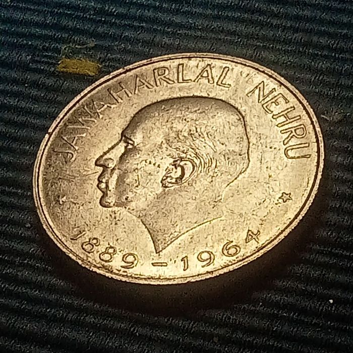 moeda 1 Rufee ano 1964  India