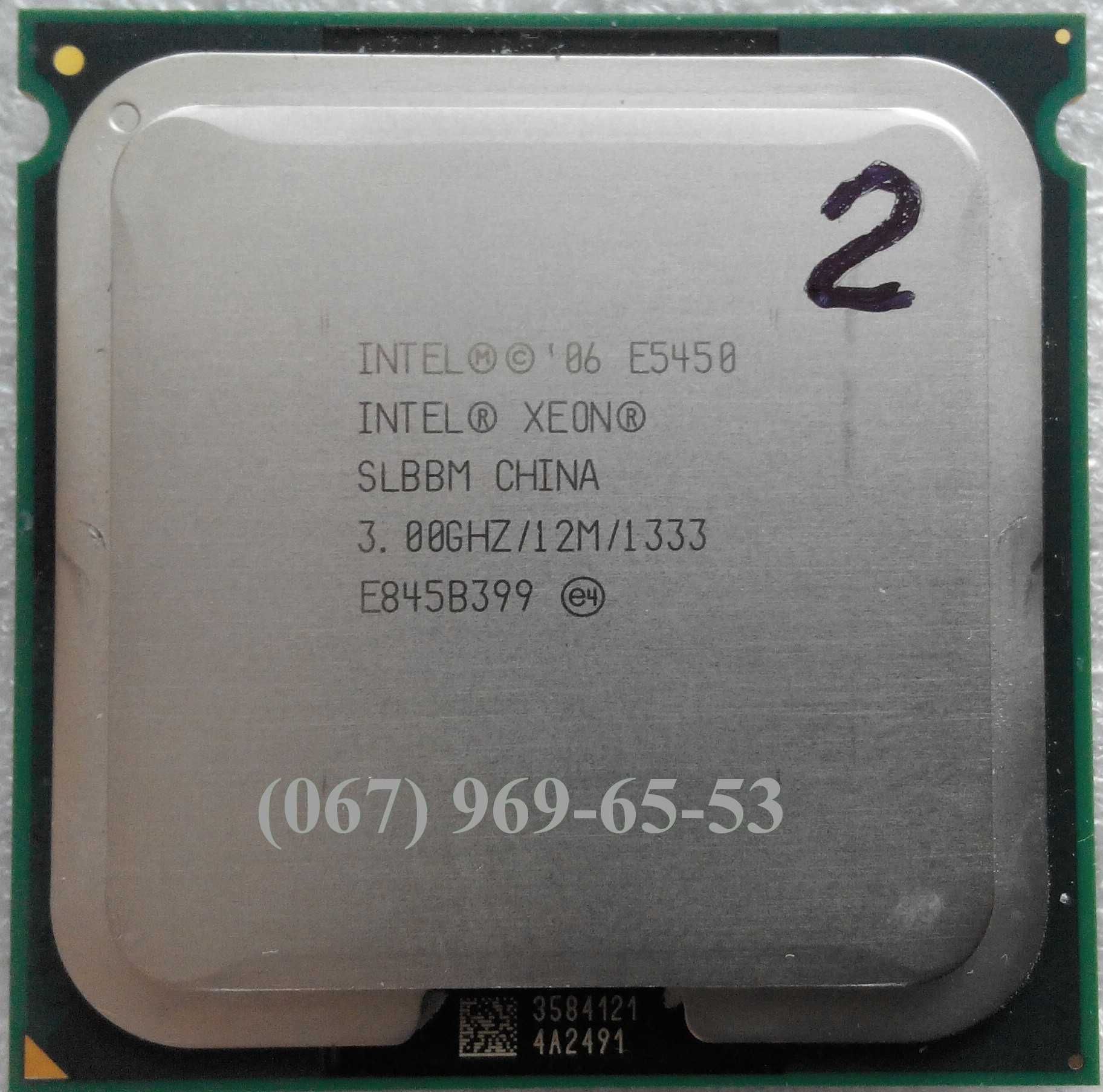 Процессор Xeon s775 e5440 e5420 L5410 / Core 2 Quad Duo Q9550: 515 грн ...