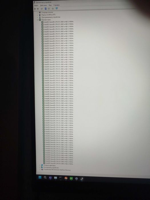 x99 Dual xeon 2683v4 ssd nvme widows 11 pro gtx 1070 gt 710 16gb ddr4