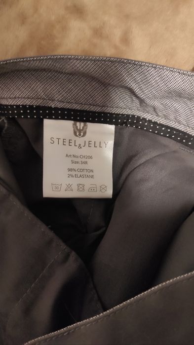 Штани чоловічі 34 р.