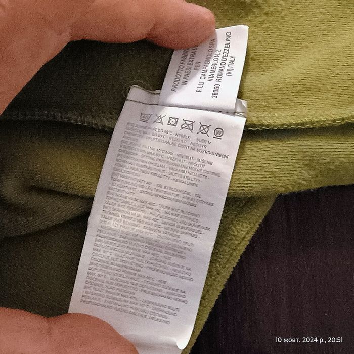 Флісова кофта CMP