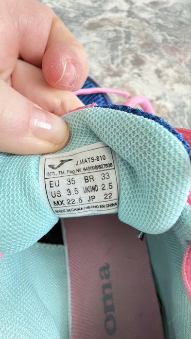 , Joma кросівки 35