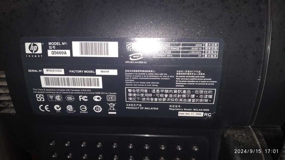 HP DesignJet Z3100