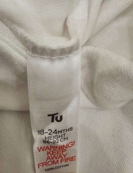 Чоловічки на хлопчика/дівчинку  розмір 86