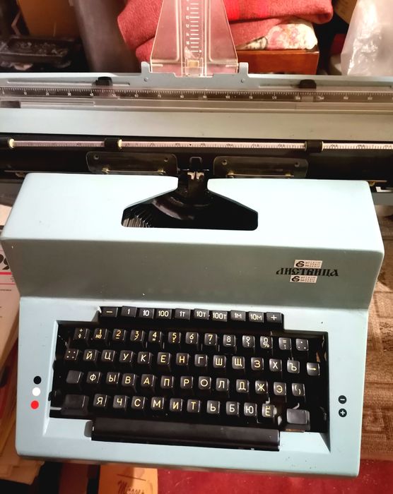 Печатная машинка "Листвица"