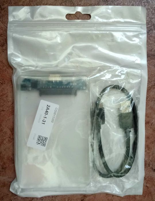 Карман для зовнішнього HDD 2,5 дюймів до 6Tb usb3.0 sata3.0