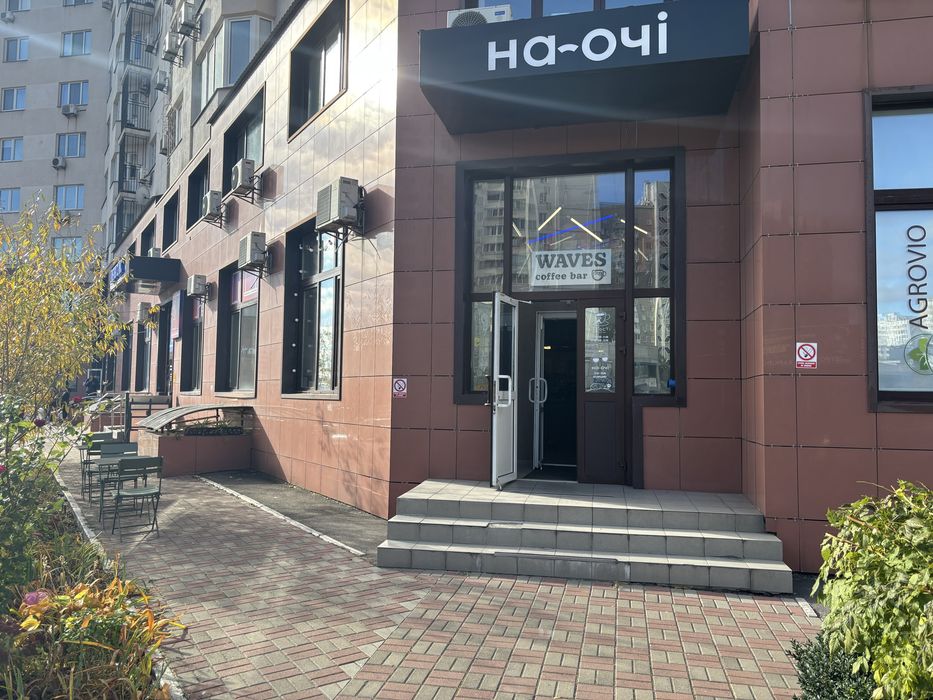 Продається кав'ярня Waves coffee bar. Позняки