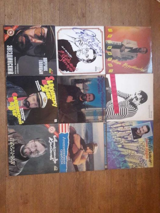 Пластинки Винил Шансон LP Компакт Диски CD