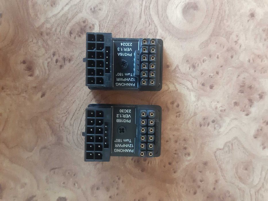 Переходник питания PCIE5.0 ATX3.0  12VHPWR RTX 4070/4080/4090