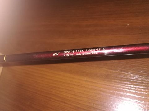 Wędka Daiwa Team