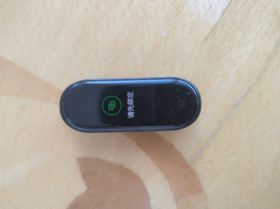 фітнес-браслет Xiaomi Mi Band 4