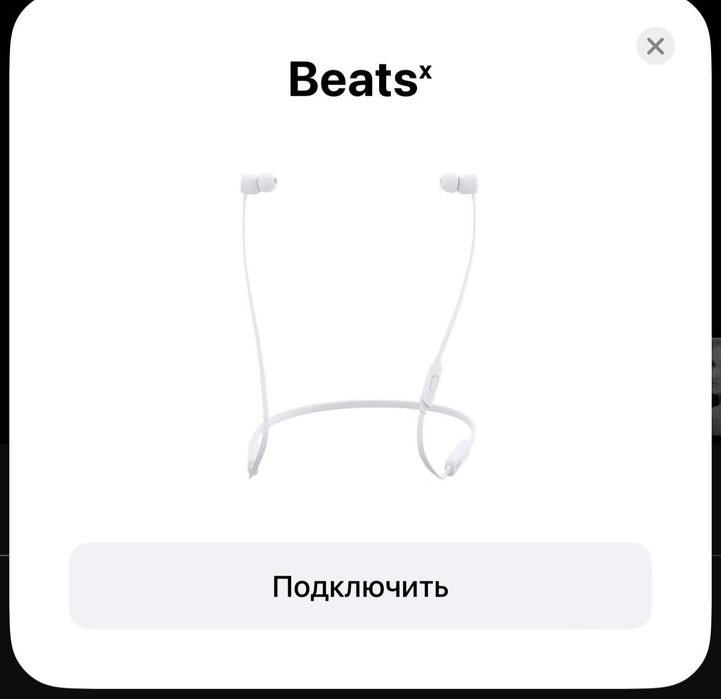 Проводные наушники apple lightning