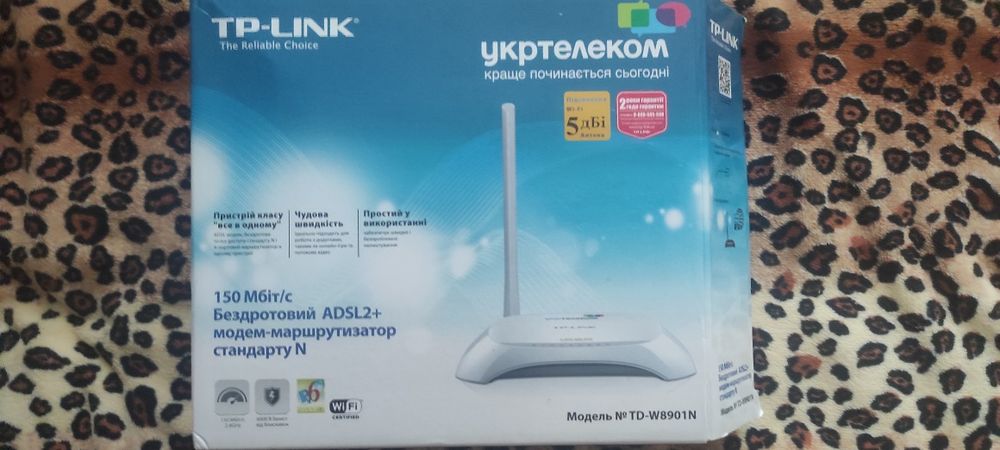 Продаю Wi-Fi роутер