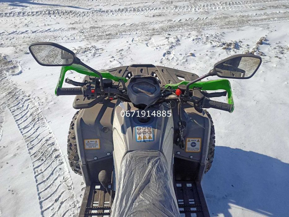 Квадроцикл Spark 150-5  Безкоштовна адресна доставка по всій Україні