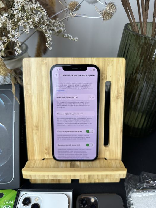 100% акб Ідеал iPhone 12 pro Neverlock 128 Айфон 12 про Graphite