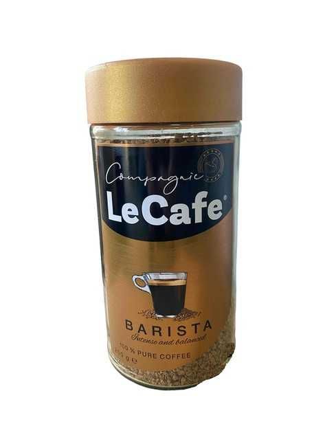 Кофе Кава Lavazza Kimbo Movenpick  Top Class Le Cafe зерно мелена растворимый  СКИДКА УЦЕНКА РАСПРОДАЖА