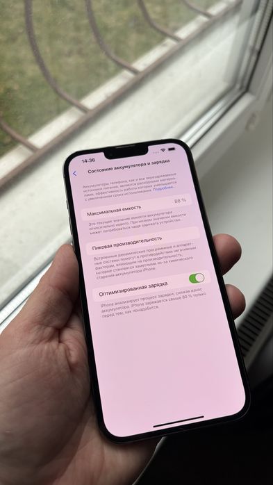 Iphone 13 pro max 256gb graphite
