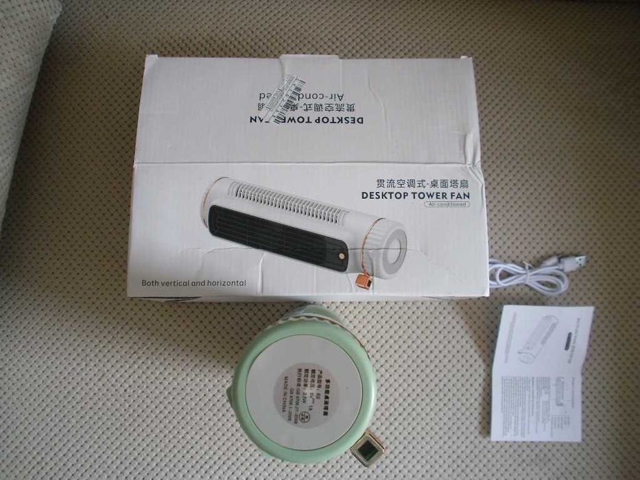 Wentylator  USB - klimatyzator