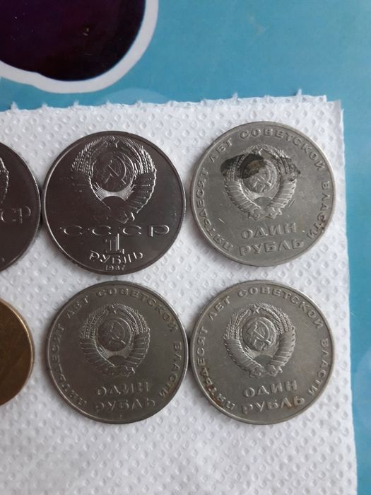 Продам монеты СССР и гривны