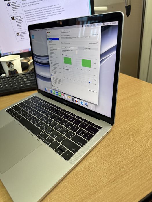 Macbook Pro 13 2017 256 gb
