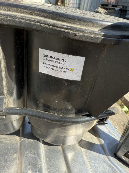 Абсорбер, audi Q7 4M  4M4201799